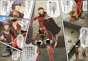 [Moonfishcafe] Bubble Love Fhentai - Page 2