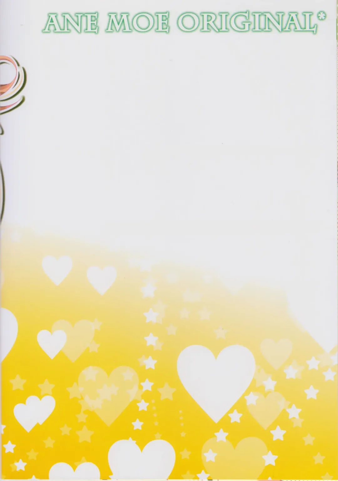 [Nanaroba Hana] Soushisouai Ane Ecchi 3 Fhentai - Page 21