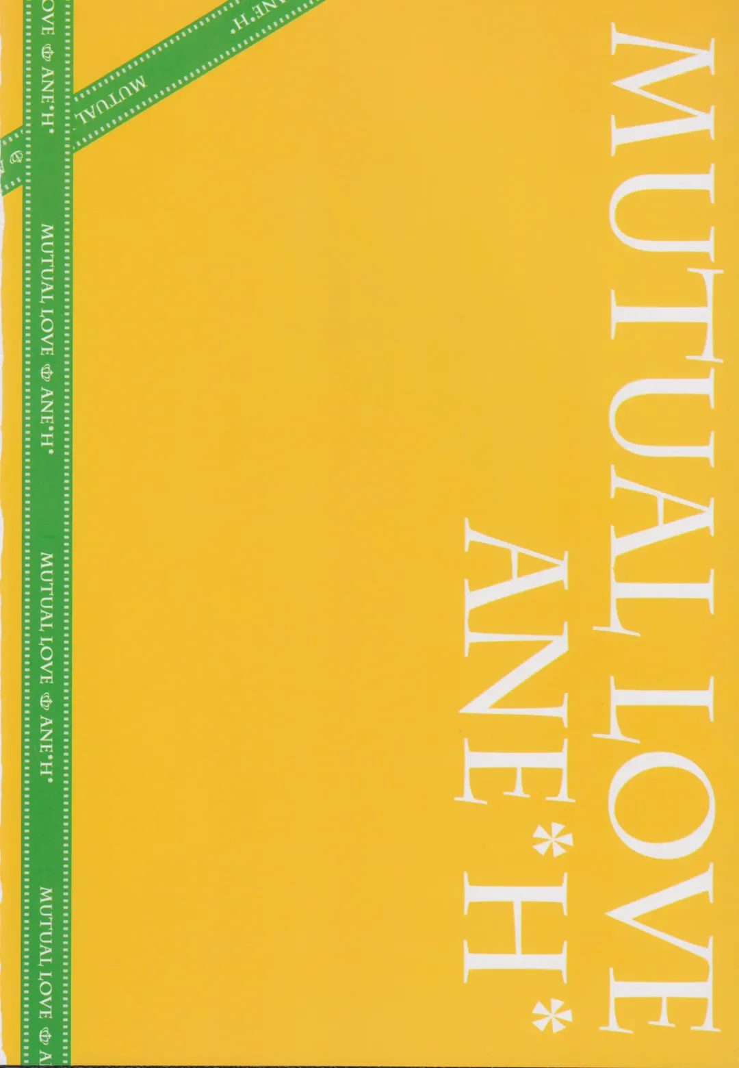 [Nanaroba Hana] Soushisouai Ane Ecchi 3 Fhentai - Page 3