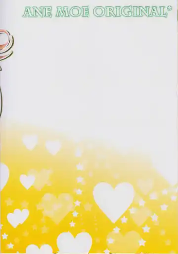 [Nanaroba Hana] Soushisouai Ane Ecchi 3 Fhentai - Page 21