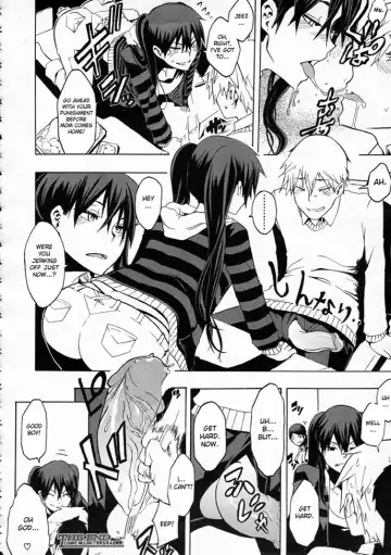 [Shindol] Derenai Family Fhentai.net - Page 15