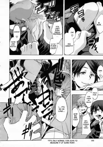 [Shindol] Derenai Family Fhentai.net - Page 4