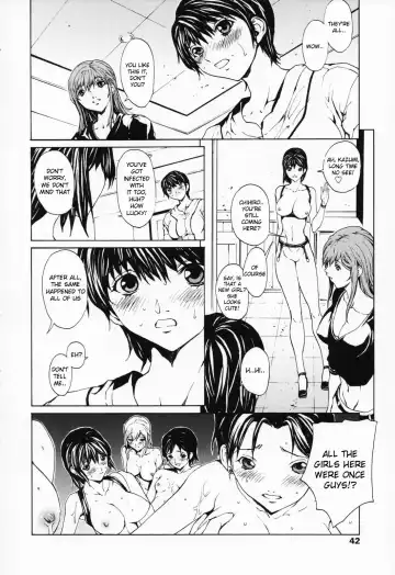 [Okawari] Onnanoko? - Girl? (decensored) Fhentai.net - Page 42