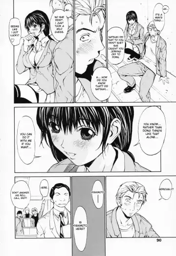 [Okawari] Onnanoko? - Girl? (decensored) Fhentai.net - Page 90