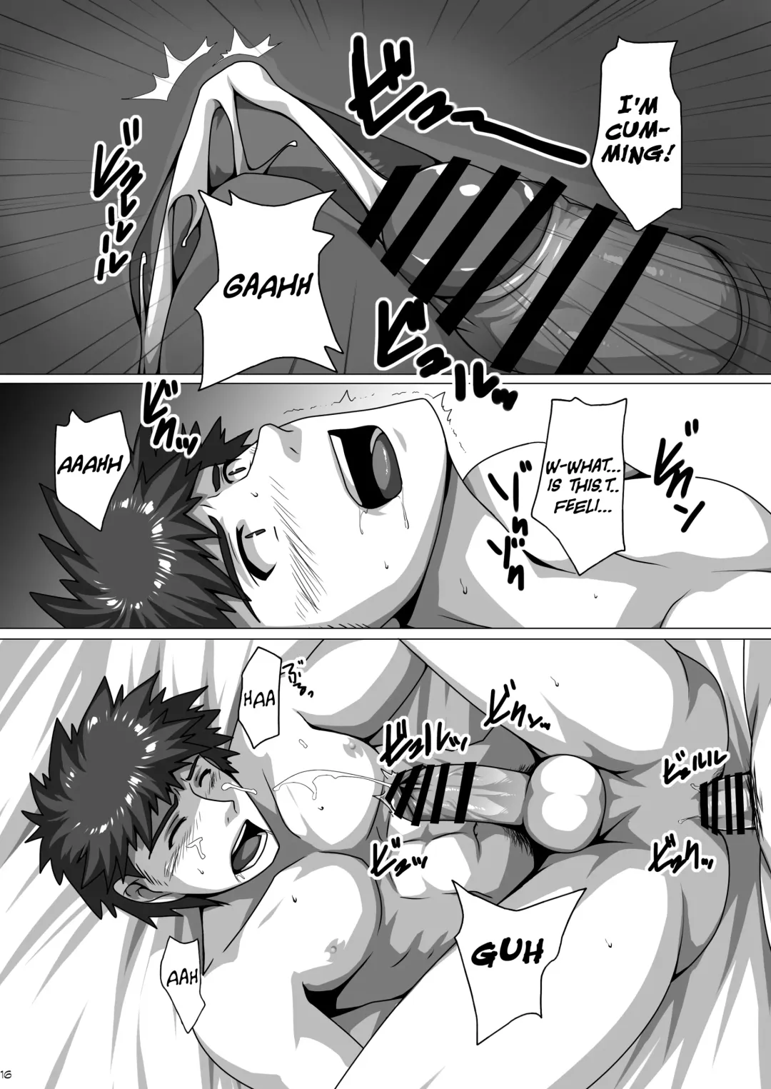 [Murakami] Easy Money Fhentai - Page 15