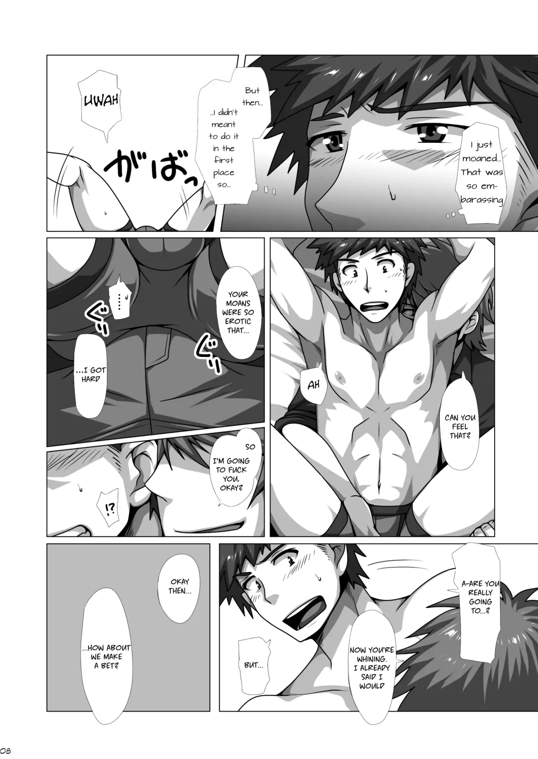 [Murakami] Easy Money Fhentai - Page 7