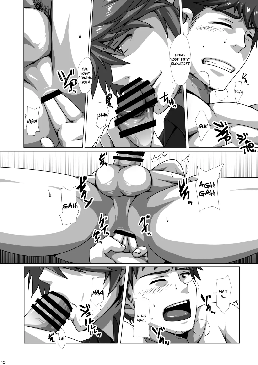 [Murakami] Easy Money Fhentai - Page 9