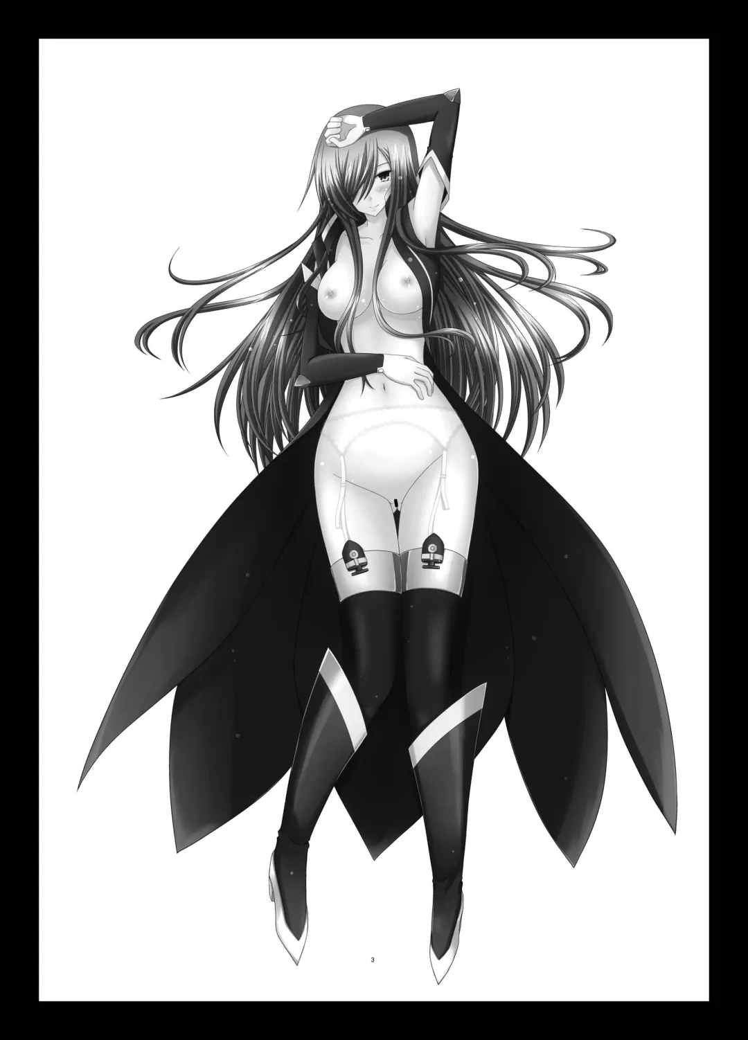 [Charu] Melon ga Chou Shindou! R Soushuuhen II Fhentai - Page 3