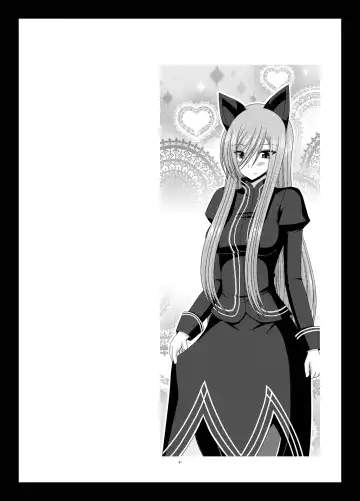 [Charu] Melon ga Chou Shindou! R Soushuuhen II Fhentai - Page 41