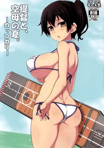 Read [Jema] Teitoku to, Kuubo no Natsu. ~Kakko Kari~ - Fhentai.net