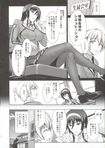 [Ishigaki Takashi] Boku wa Anata ni Wan to Naku Reverse Fhentai - Page 6
