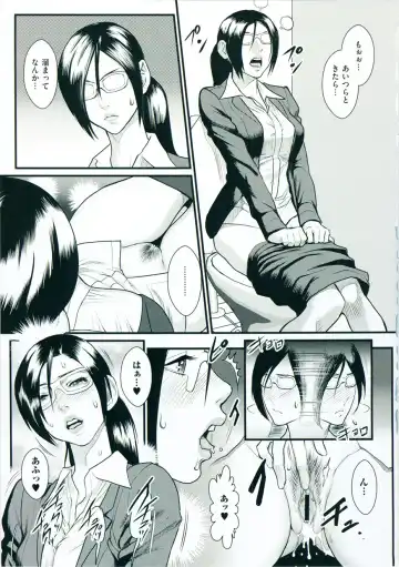 [Combat Ecchu] Inmitsu Gakuen - The indecent honey school Fhentai - Page 164