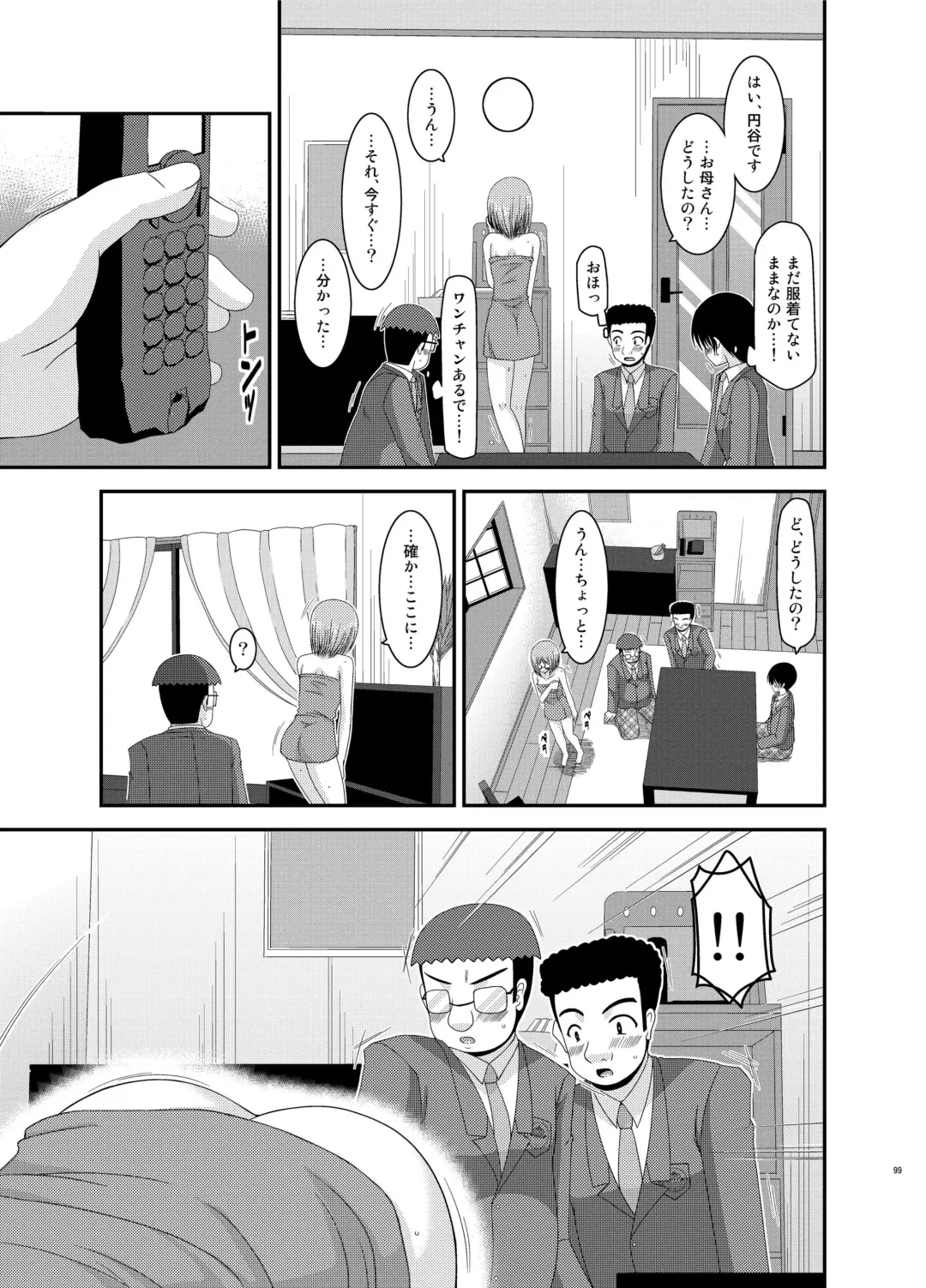 [Charu] Roshutsu Shoujo Nikki Soushuuhen 1 Satsume Fhentai - Page 99