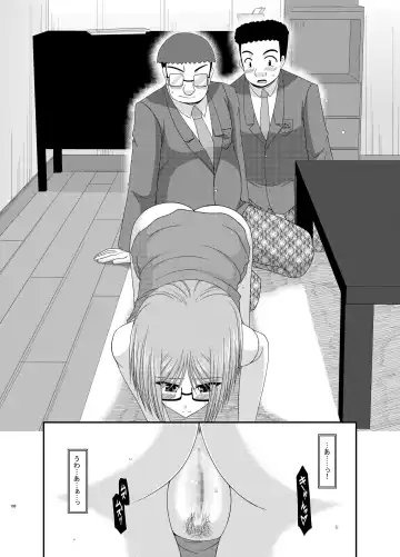 [Charu] Roshutsu Shoujo Nikki Soushuuhen 1 Satsume Fhentai - Page 100