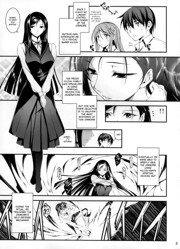 [Kikurage] KOI+KAN❤6 Fhentai.net - Page 4