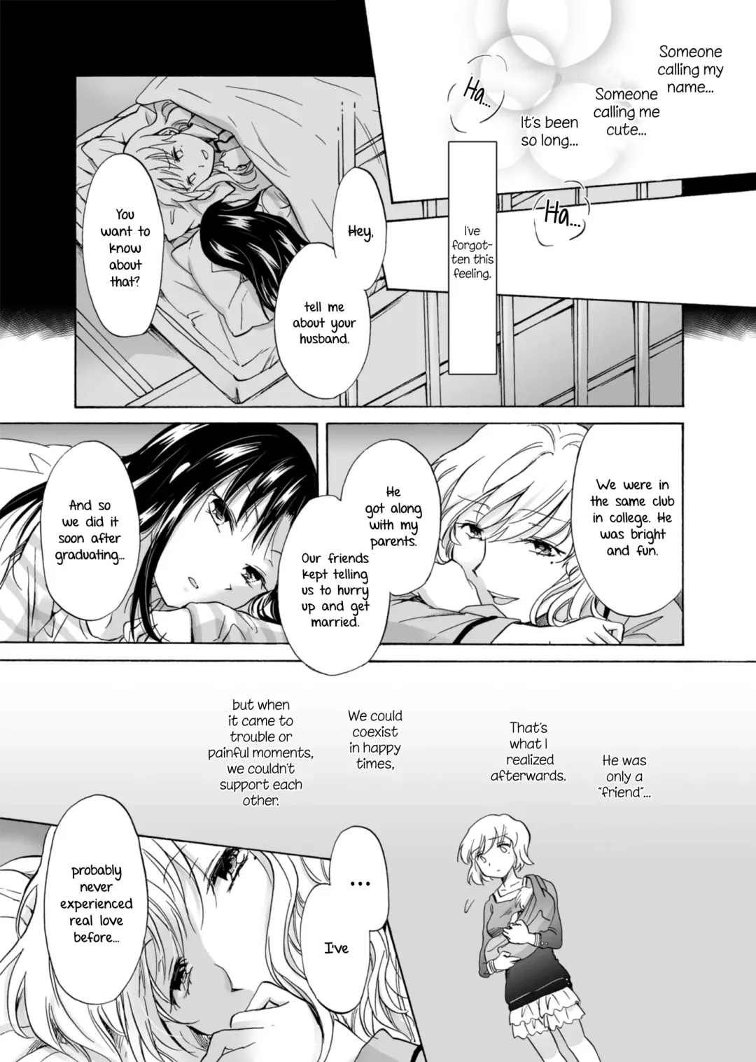 [Mira] My Daughter's Girlfriend Fhentai - Page 25