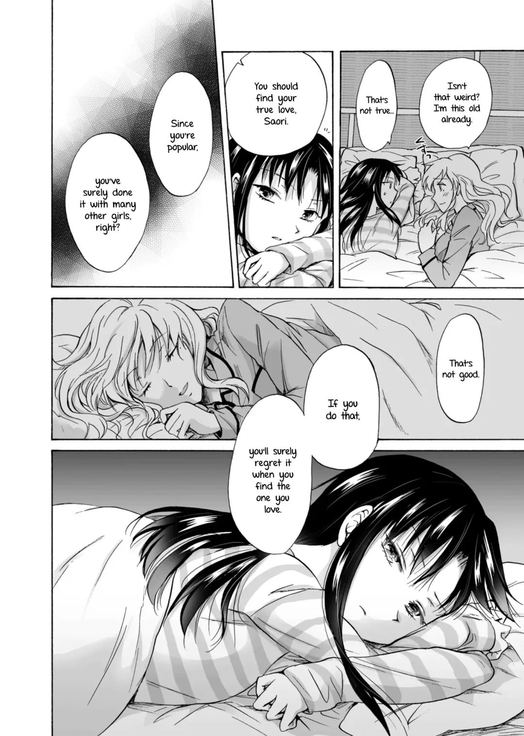 [Mira] My Daughter's Girlfriend Fhentai - Page 26