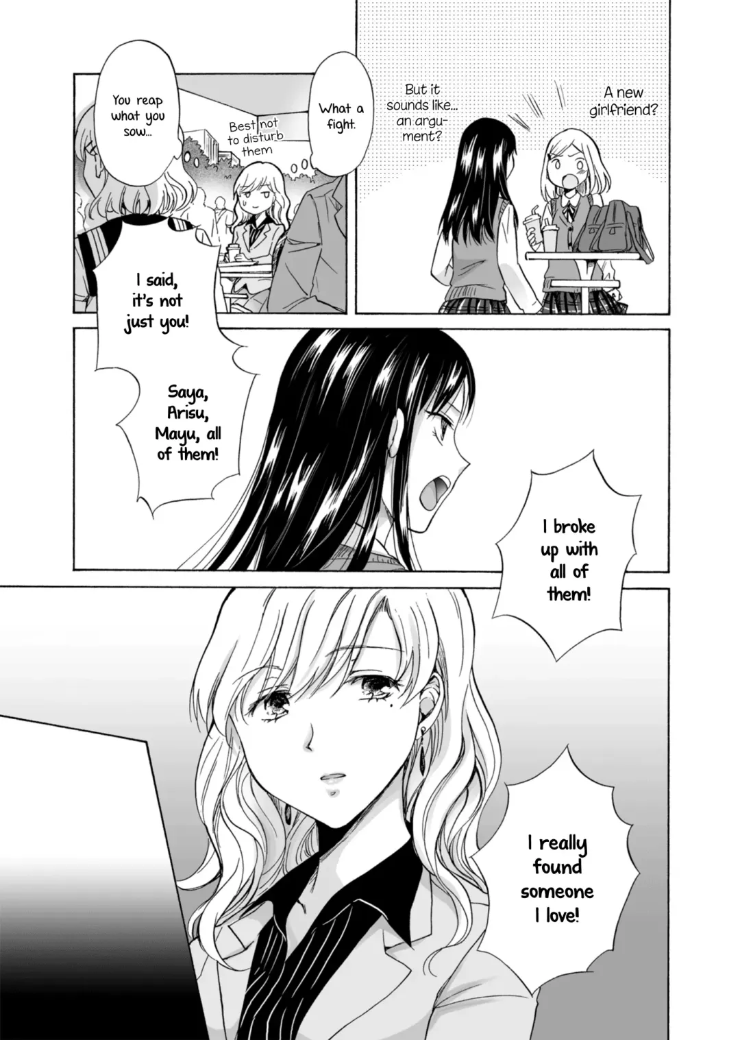 [Mira] My Daughter's Girlfriend Fhentai - Page 29