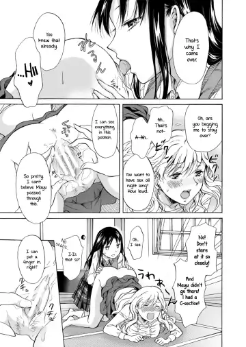 [Mira] My Daughter's Girlfriend Fhentai - Page 19