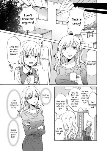 [Mira] My Daughter's Girlfriend Fhentai - Page 27