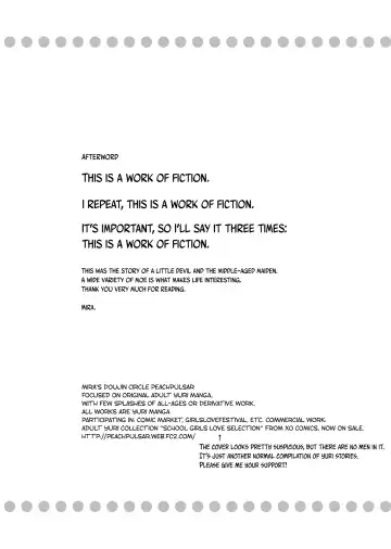 [Mira] My Daughter's Girlfriend Fhentai - Page 38