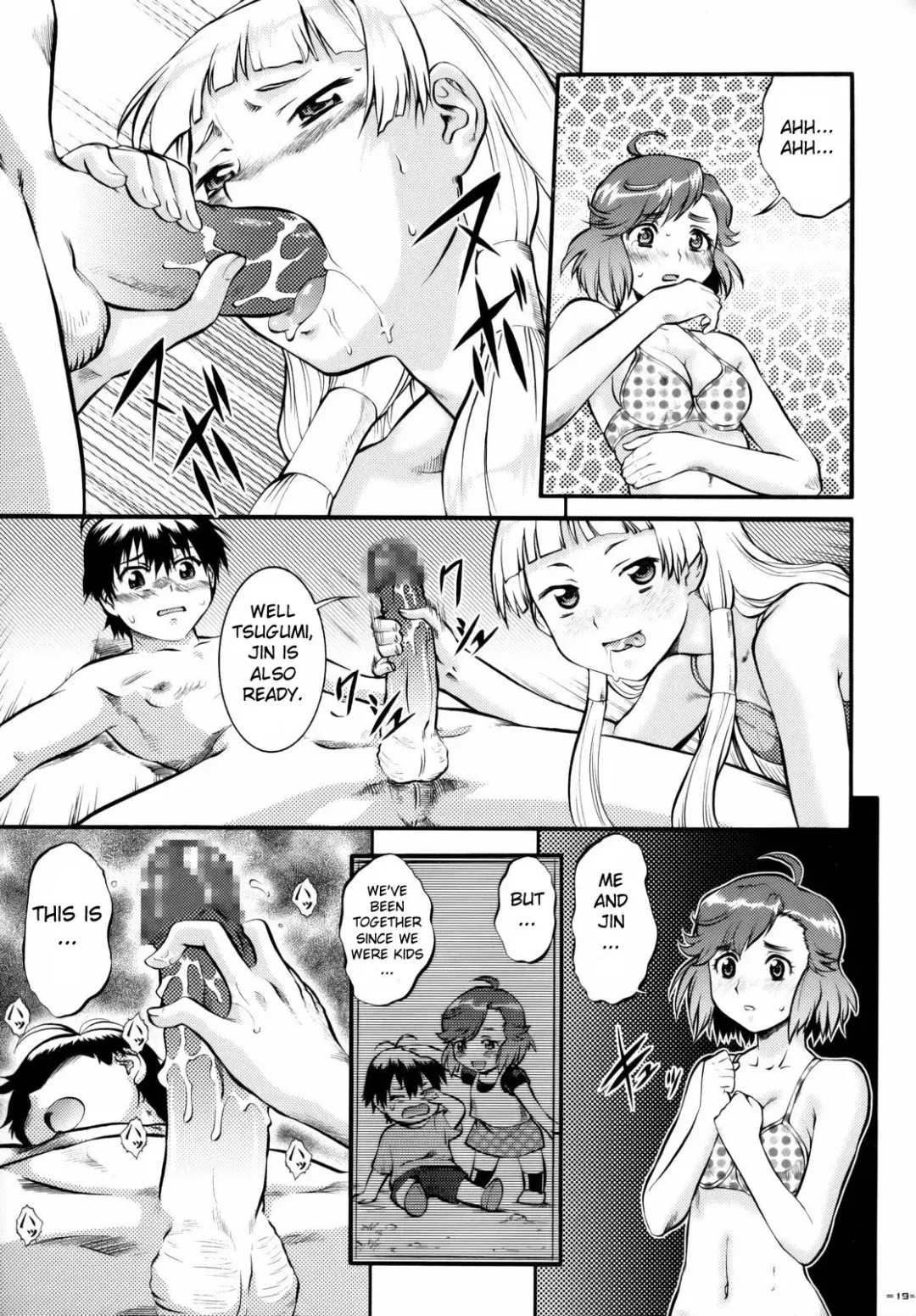 [Umedama Nabu] Kannani Fhentai.net - Page 18