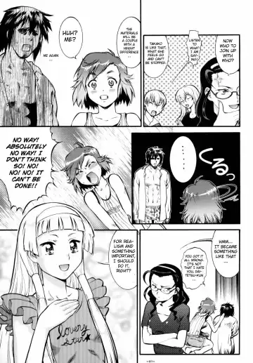 [Umedama Nabu] Kannani Fhentai.net - Page 6