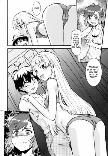 [Umedama Nabu] Kannani Fhentai.net - Page 9