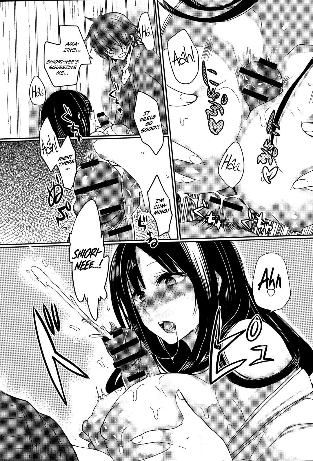 [Mameko] Tonari no Miko Oneesan Fhentai - Page 13