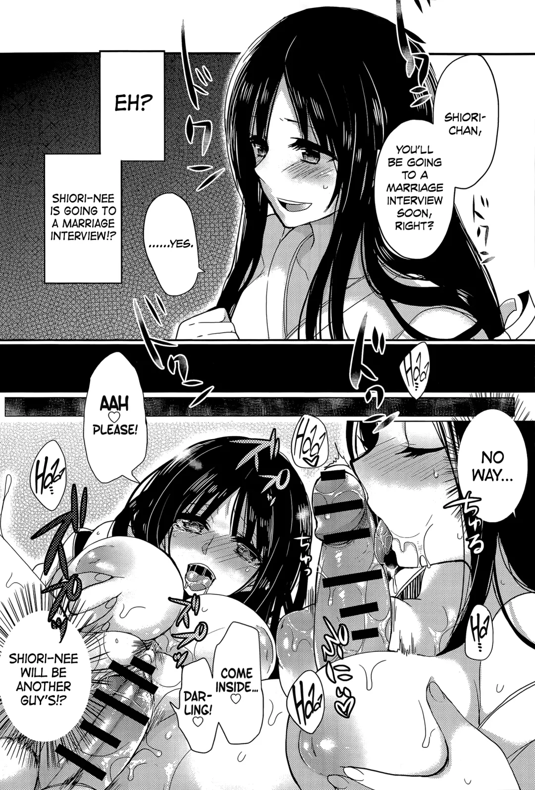 [Mameko] Tonari no Miko Oneesan Fhentai - Page 4