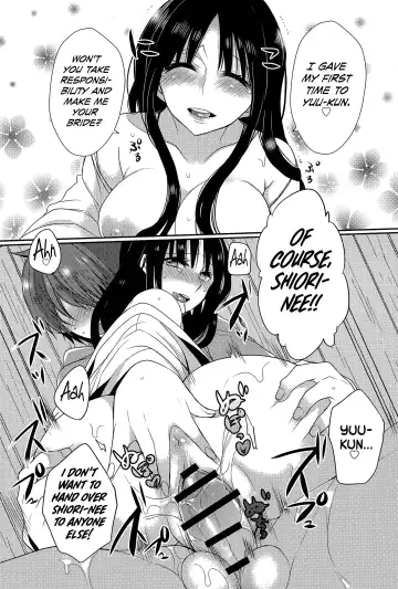 [Mameko] Tonari no Miko Oneesan Fhentai - Page 16