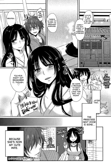 [Mameko] Tonari no Miko Oneesan Fhentai - Page 20
