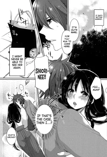 [Mameko] Tonari no Miko Oneesan Fhentai - Page 7