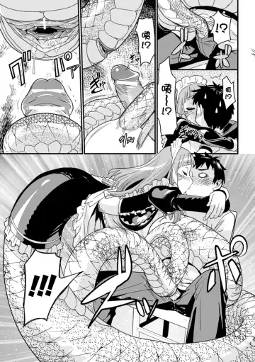 Bessatsu Comic Unreal Monster Musume Paradise Vol. 4 Fhentai.net - Page 25