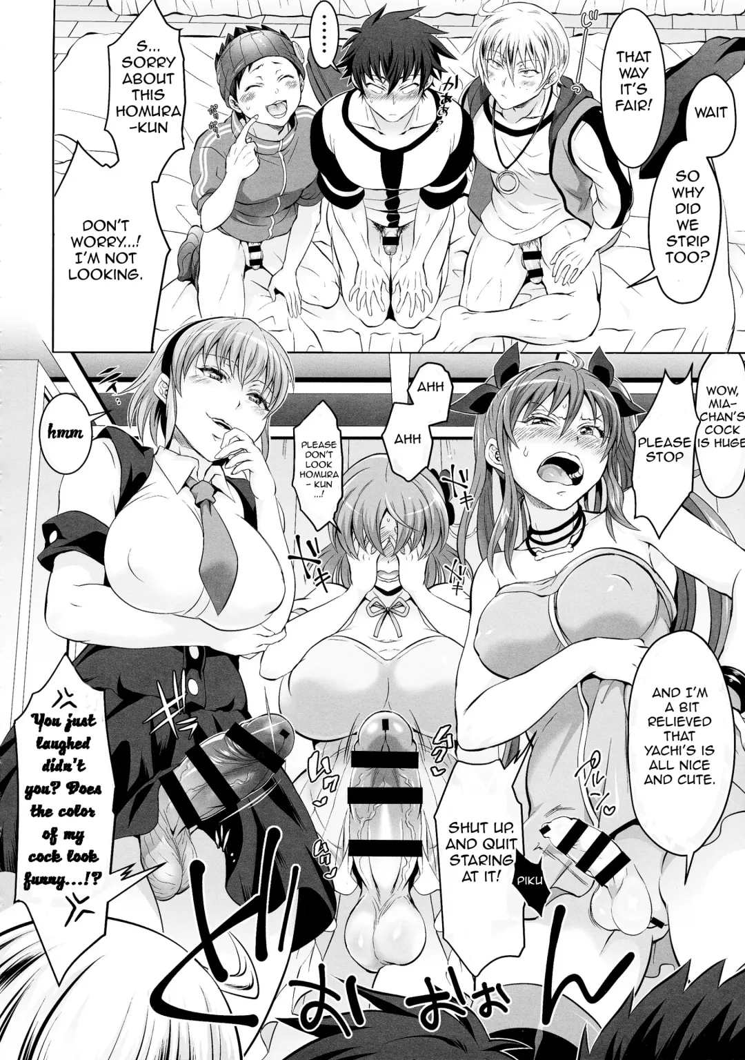 [Tokimachi Eisei] Soukyuu ni Hameru Oujo to FUTADOON Fhentai - Page 10