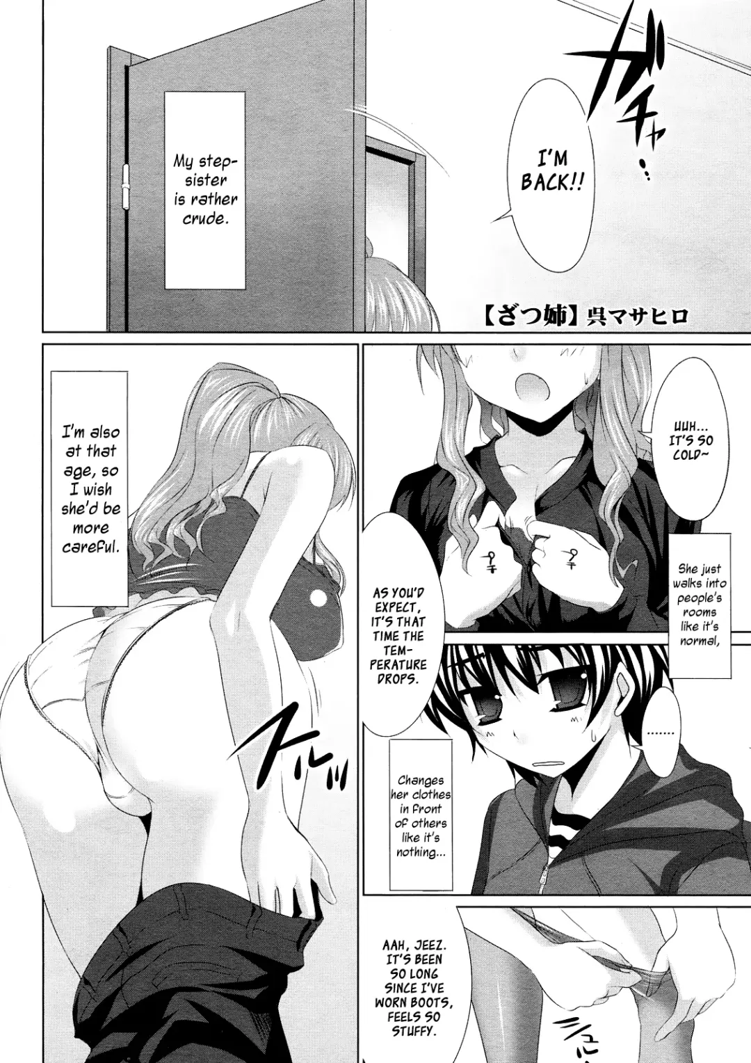 Read [Cle Masahiro] Zatsu Ane | That's Ane - Fhentai.net