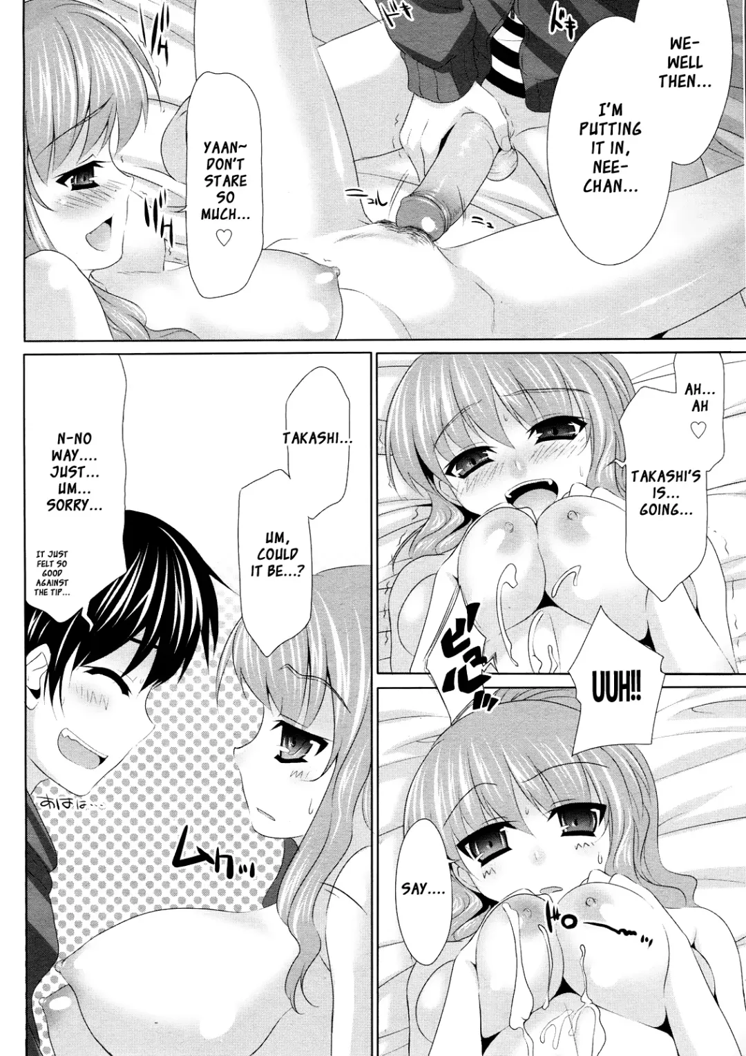 [Cle Masahiro] Zatsu Ane | That's Ane Fhentai.net - Page 12