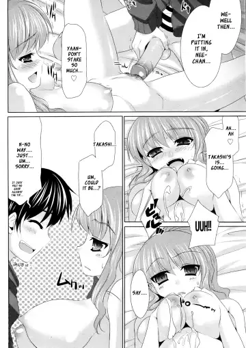 [Cle Masahiro] Zatsu Ane | That's Ane Fhentai.net - Page 12