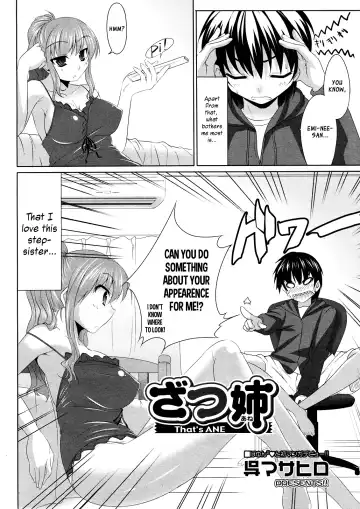 [Cle Masahiro] Zatsu Ane | That's Ane Fhentai.net - Page 2