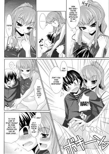 [Cle Masahiro] Zatsu Ane | That's Ane Fhentai.net - Page 4