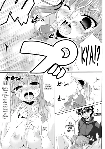 [Cle Masahiro] Zatsu Ane | That's Ane Fhentai.net - Page 9