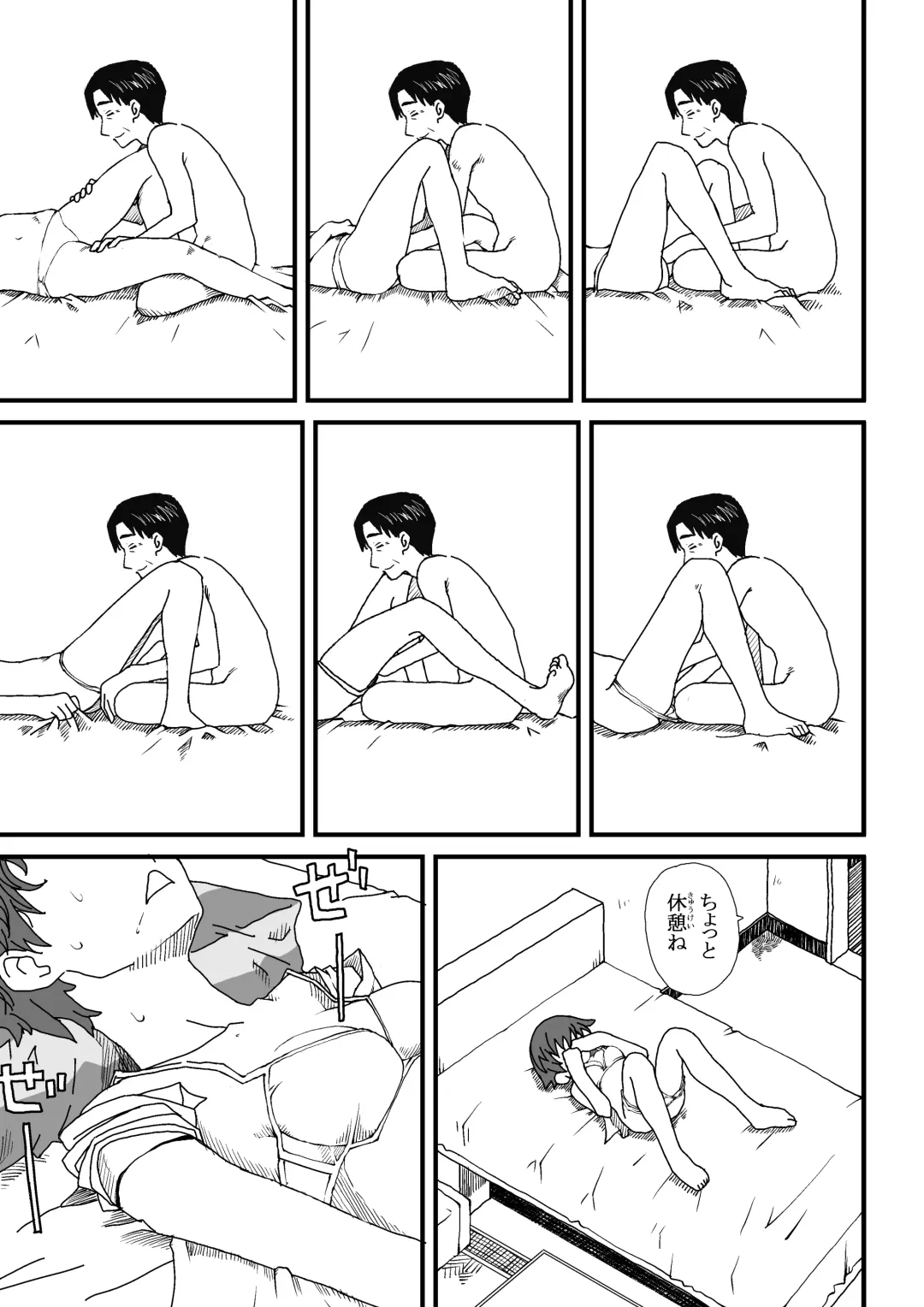 Yotsubatono! Fhentai - Page 19