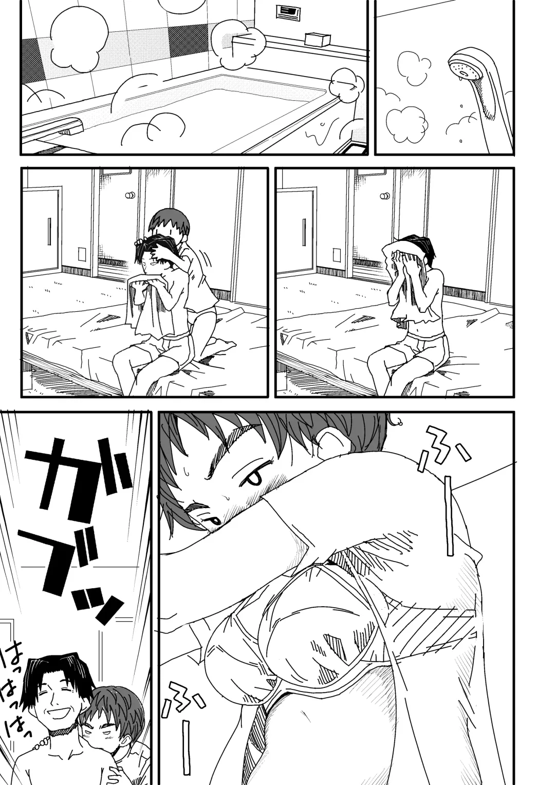 Yotsubatono! Fhentai - Page 9