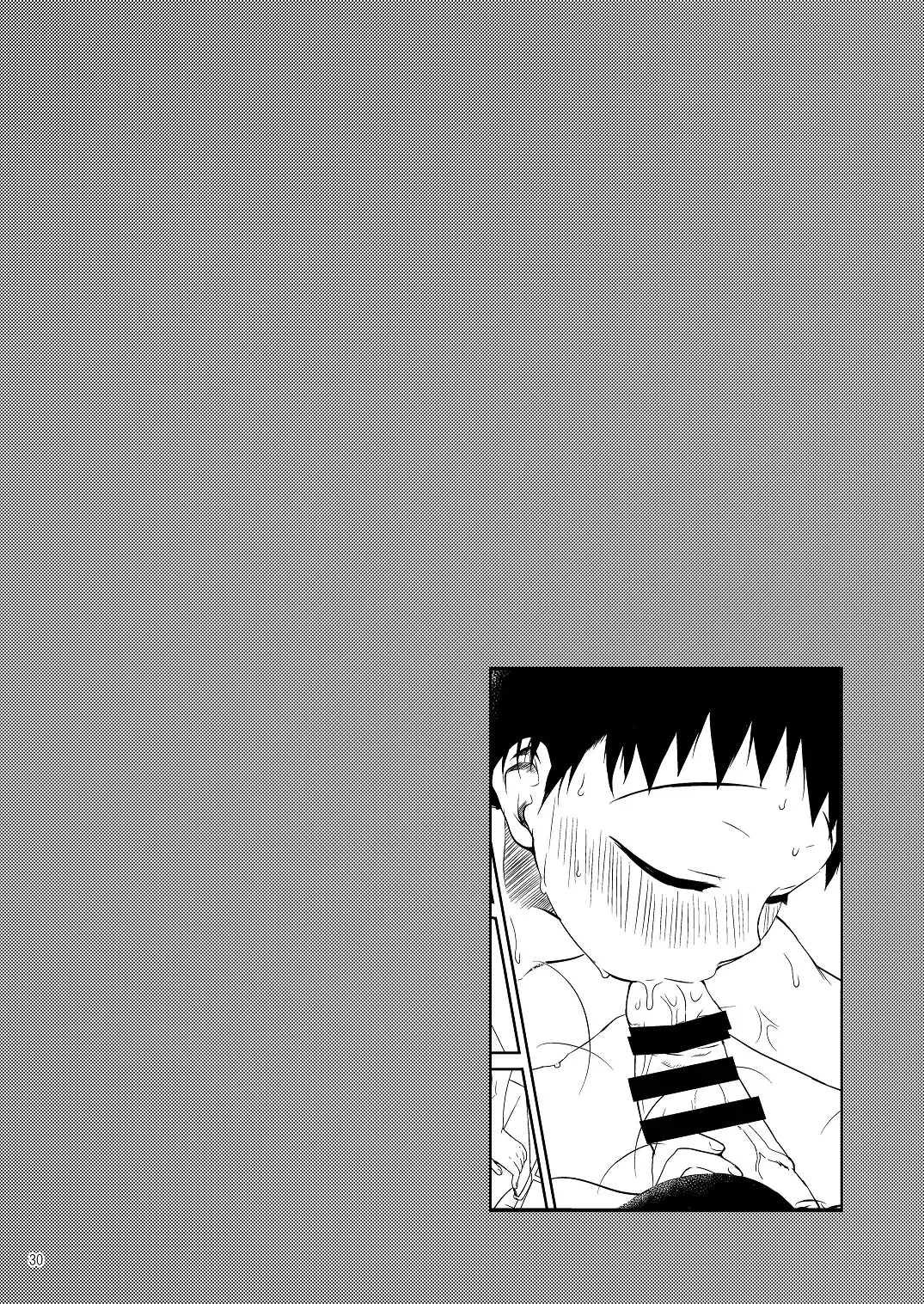 [Agemon] Ogibo-san niwa Naisho desu. Fhentai - Page 29