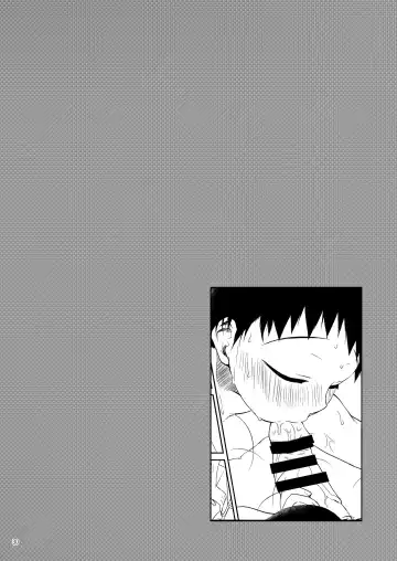 [Agemon] Ogibo-san niwa Naisho desu. Fhentai - Page 29