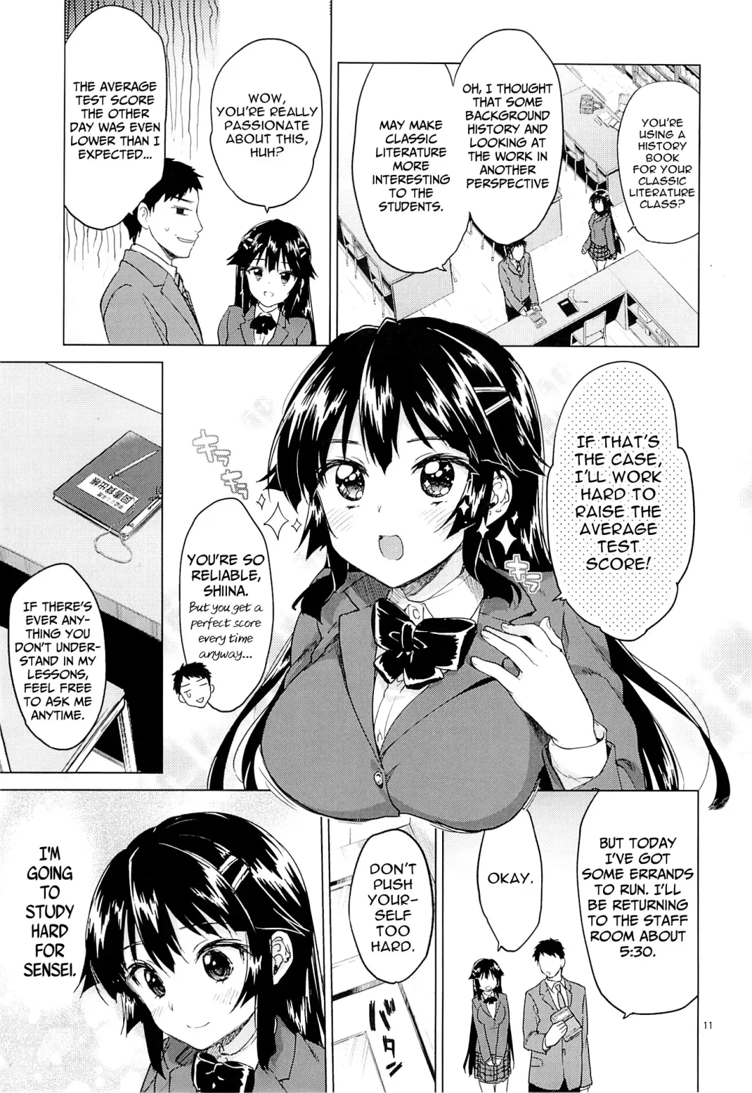 [Mucha] Chizuru-chan Kaihatsu Nikki | Chizuru-chan's Development Diary [English] =Lost Light+Funeral of Smiles+LWB Fhentai - Page 10