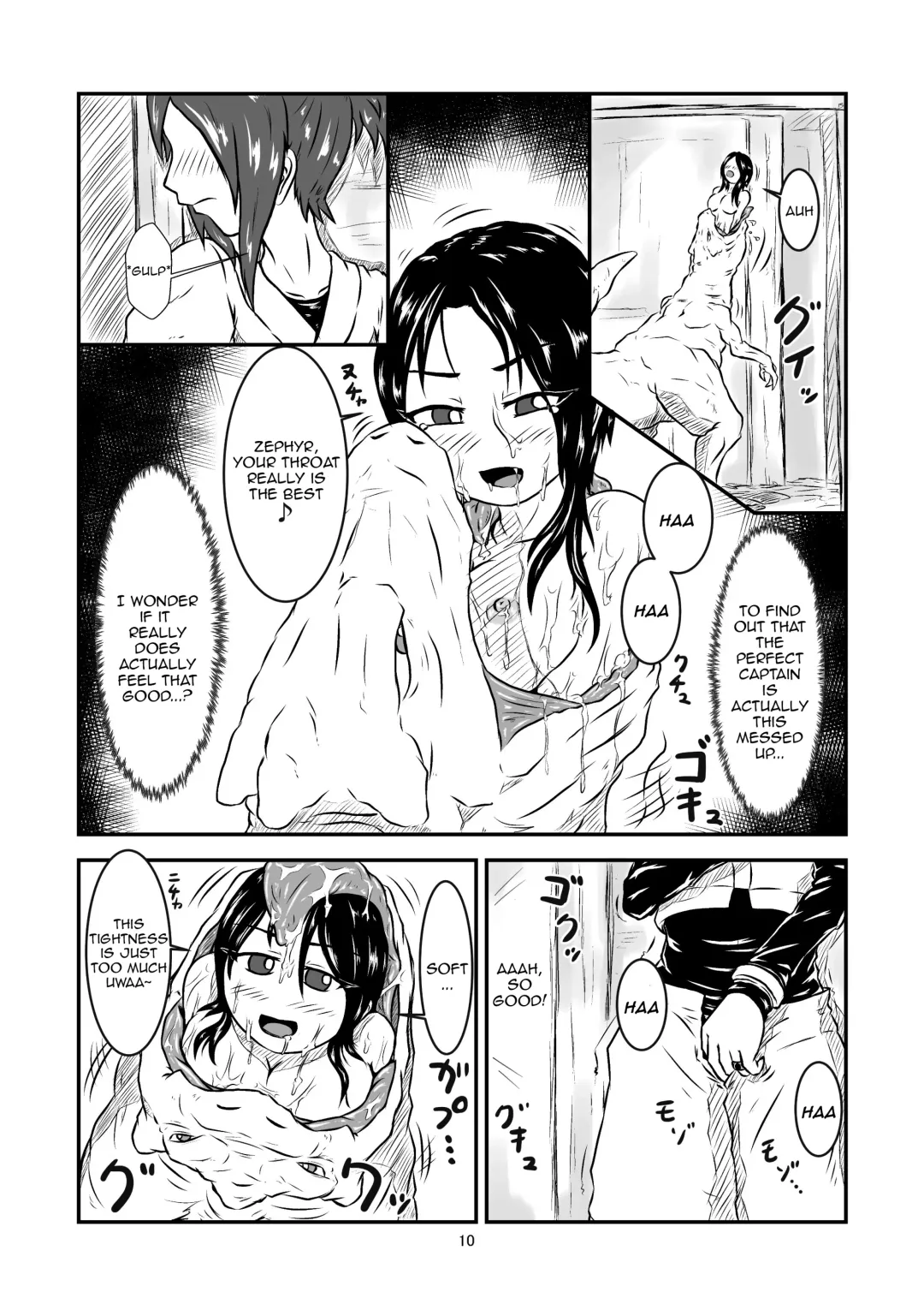 [Kaname] Swallowed Whole Story - Rookie Dragon Rider's Special Training - Fhentai - Page 10