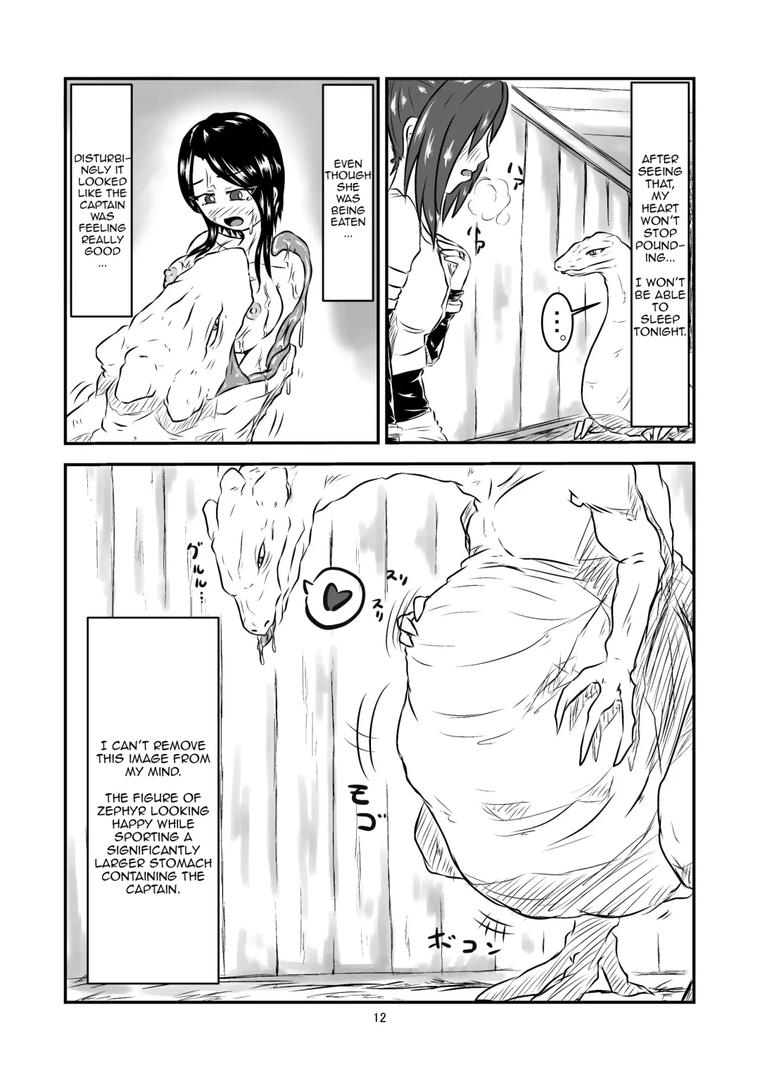 [Kaname] Swallowed Whole Story - Rookie Dragon Rider's Special Training - Fhentai - Page 12