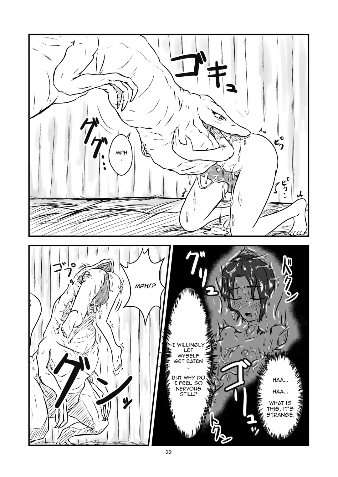 [Kaname] Swallowed Whole Story - Rookie Dragon Rider's Special Training - Fhentai - Page 22