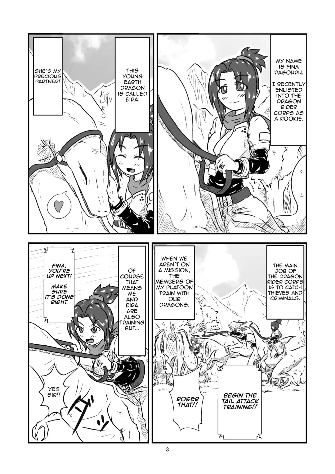[Kaname] Swallowed Whole Story - Rookie Dragon Rider's Special Training - Fhentai - Page 3